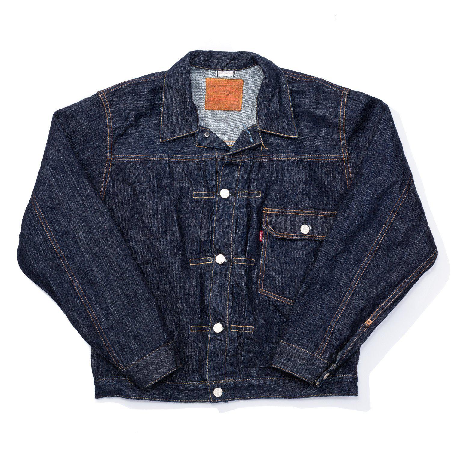 WooXoom Paris 1990s indigo cotton reconstructed denim jacket - 1 S